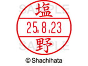 y񂹁zV`n^ f[^[l[EX12}X^[   XGL-12M-1262