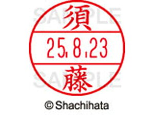 y񂹁zV`n^ f[^[l[EX12}X^[  { XGL-12M-1308