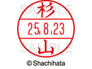 y񂹁zV`n^ f[^[l[EX12}X^[ R XGL-12M-1327