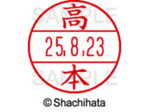 y񂹁zV`n^ f[^[l[EX12}X^[ { XGL-12M-1383