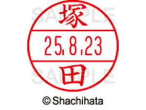 y񂹁zV`n^ f[^[l[EX12}X^[ ˓c XGL-12M-1454