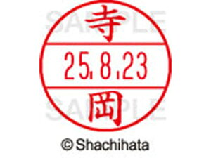y񂹁zV`n^ f[^[l[EX12}X^[  XGL-12M-1485