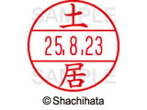 y񂹁zV`n^ f[^[l[EX12}X^[ y XGL-12M-1493