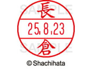 y񂹁zV`n^ f[^[l[EX12}X^[ q XGL-12M-1548