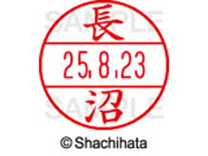 y񂹁zV`n^ f[^[l[EX12}X^[  XGL-12M-1557