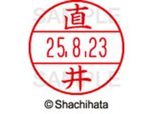 y񂹁zV`n^ f[^[l[EX12}X^[  XGL-12M-1569