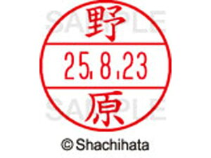 y񂹁zV`n^ f[^[l[EX12}X^[ 쌴 XGL-12M-1618