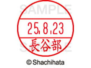 y񂹁zV`n^ f[^[l[EX12}X^[ J XGL-12M-1633