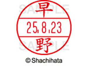 y񂹁zV`n^ f[^[l[EX12}X^[  XGL-12M-1659