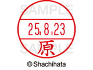 y񂹁zV`n^ f[^[l[EX12}X^[  XGL-12M-1660