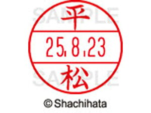 y񂹁zV`n^ f[^[l[EX12}X^[  XGL-12M-1703