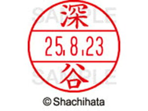 y񂹁zV`n^ f[^[l[EX12}X^[ [J XGL-12M-1727