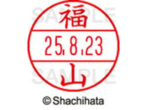 y񂹁zV`n^ f[^[l[EX12}X^[ R XGL-12M-1738