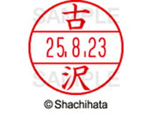 y񂹁zV`n^ f[^[l[EX12}X^[ Ñ XGL-12M-1764