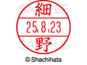 y񂹁zV`n^ f[^[l[EX12}X^[ ז XGL-12M-1784