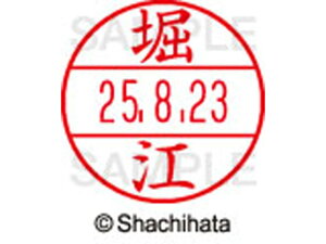 y񂹁zV`n^ f[^[l[EX12}X^[ x] XGL-12M-1789