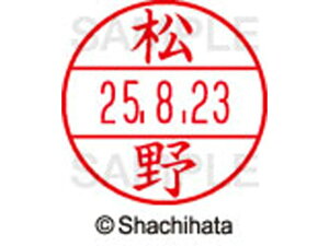 y񂹁zV`n^ f[^[l[EX12}X^[  XGL-12M-1832