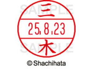 y񂹁zV`n^ f[^[l[EX12}X^[ O XGL-12M-1850