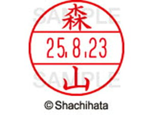 y񂹁zV`n^ f[^[l[EX12}X^[ XR XGL-12M-1916