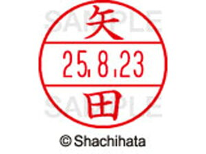 y񂹁zV`n^ f[^[l[EX12}X^[ c XGL-12M-1928