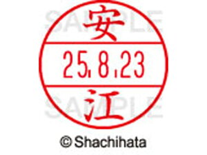 y񂹁zV`n^ f[^[l[EX12}X^[ ] XGL-12M-1931