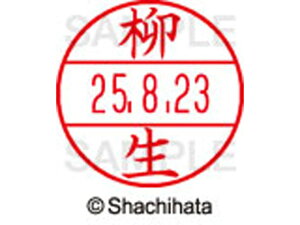 y񂹁zV`n^ f[^[l[EX12}X^[  XGL-12M-1935