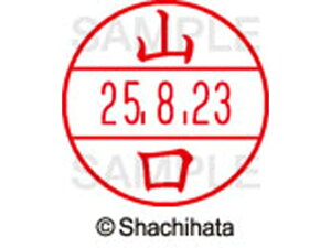 y񂹁zV`n^ f[^[l[EX12}X^[ R XGL-12M-1949