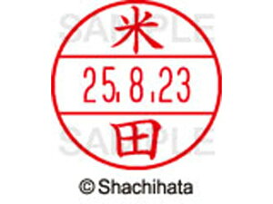 y񂹁zV`n^ f[^[l[EX12}X^[ ēc XGL-12M-1985