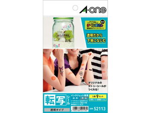 y񂹁zG[ ]ʃV[[CNWFbg] ^Cv ͂ 9Zbg 52113