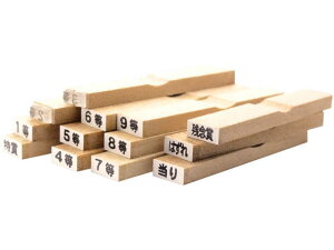 y񂹁z^J X^v 13{Zbg 37-7850