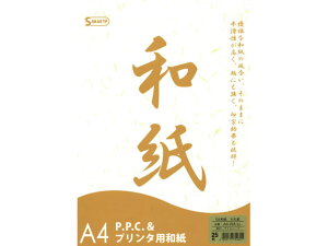 y񂹁zSAKAEeNjJy[p[ OAa 玆  A4 C[t 25