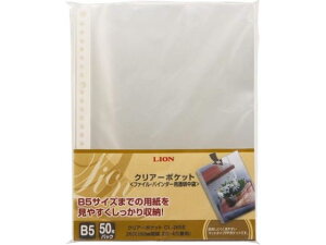 y񂹁zCI NA[|Pbg B5^e 50 CL-265E-50P 147-06