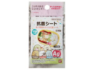 y񂹁zgl ݂R炵RۃV[g