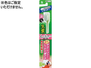 y񂹁zѐ t ӂӖuV M[