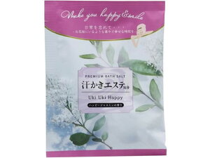 y񂹁z}bNX GXeCv~A ELELnbs[ 45g