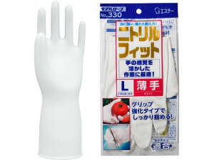 GXe[ f[u No.330 jg tBbg  L zCg