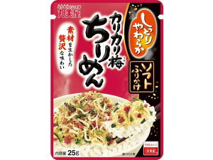 ۔ \tgӂ肩 JJ~߂ 25g