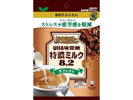UHA味覚糖 特濃ミルク8.2 カフェオレ