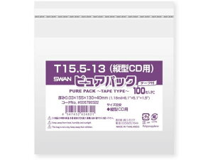VW} sApbNT 0.03×155×130 c^CD 100