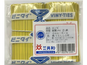 a rj^C  r 4mm×8cm 1000{ QA-080-2G