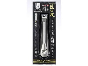 O[x ̋Z XeX ߂ G-1205 351265
