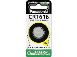 �p�i�\�j�b�N �R�C���^���`�E���d�r CR1616P