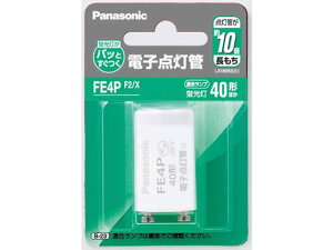 �y�����񂹁z�p�i�\�j�b�N �d�q�_���� FE4PF2X