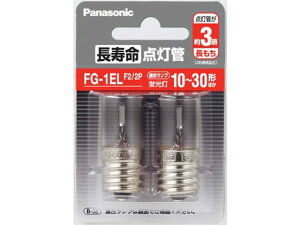 pi\jbN _ 2 FG1ELF22P