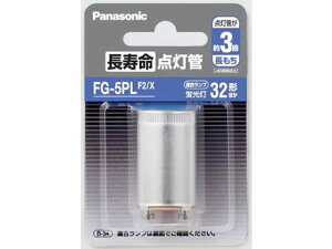 �p�i�\�j�b�N �������_���� FG5PLF2X