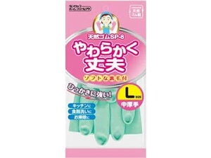 _bv VRS  O[ LTCY SP-8 288429