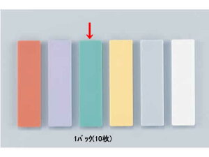 y񂹁zCI lv[g  Жʎ n NO.10 10 231-87