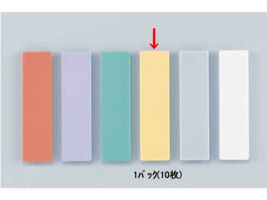 y񂹁zCI lv[g x[W ЖʎnNO.10 10 231-88