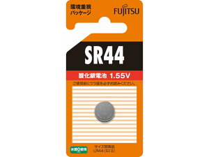 �x�m�� �_����d�r SR44 SR44C(B)N