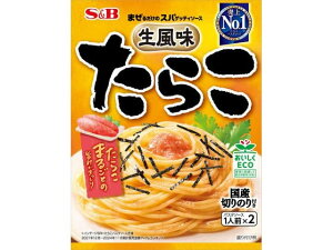 エスビー食品 まぜるだけのスパゲッティソース 生風味たらこ